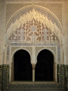 Décor intérieur de l'Alcazaba