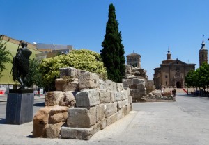 Les vestiges de l'époque Caesaraugusta